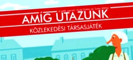 читайте читайте
