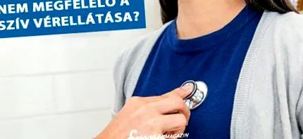 кръвоснабдяване сърцето