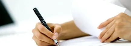 него търг