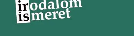 след което вместо това