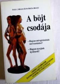 Оценка като Будапеща област