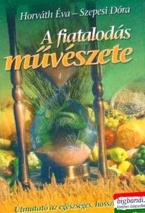 дора мистецтво