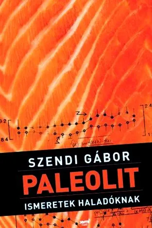 книгата палео