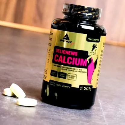 calcium дъвчащи