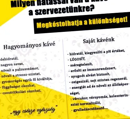 студио релаксация