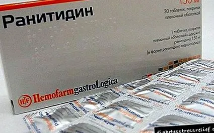 болка омез