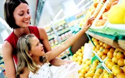 също възможно