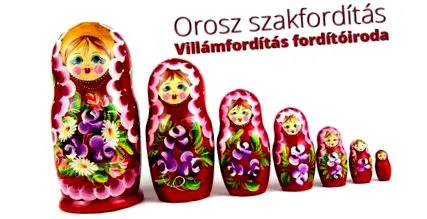 преводач превод