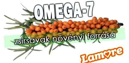 източник омега-7