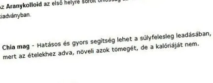 отслабване домати отслабване
