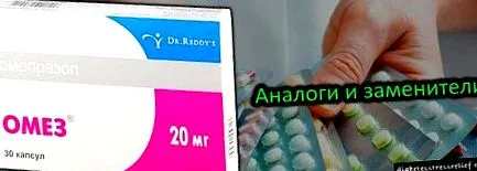 суглобах біль