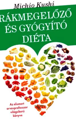 Мичио Куши Диета профилактика