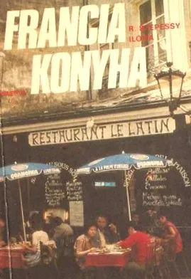 книга книга
