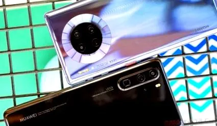 huawei s-au