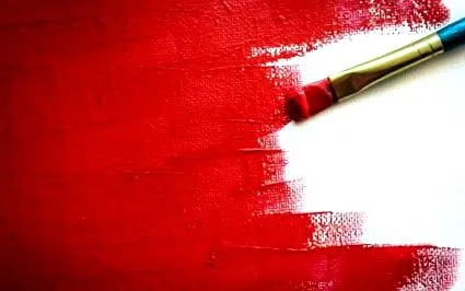 страховито направена