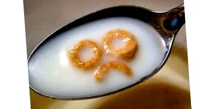 гнусни