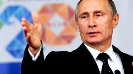 помощ путин