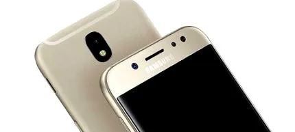 galaxy 2017