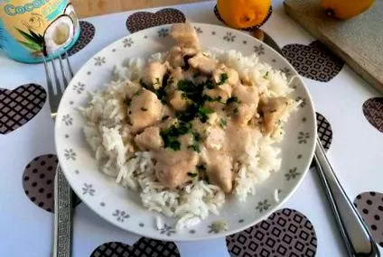 сочно пиле