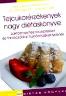 книга чувствителни