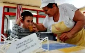 хора кетърингът