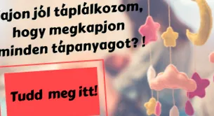 кърмене кърмене
