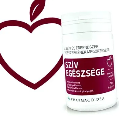 health хранителна