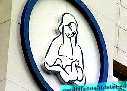 клизма челябинск
