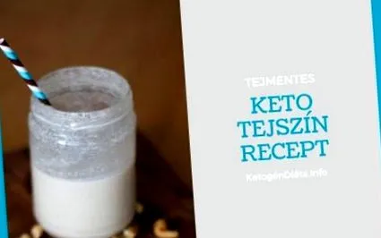 крем крем
