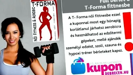 півціни t-form