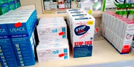 medicamente căpușe
