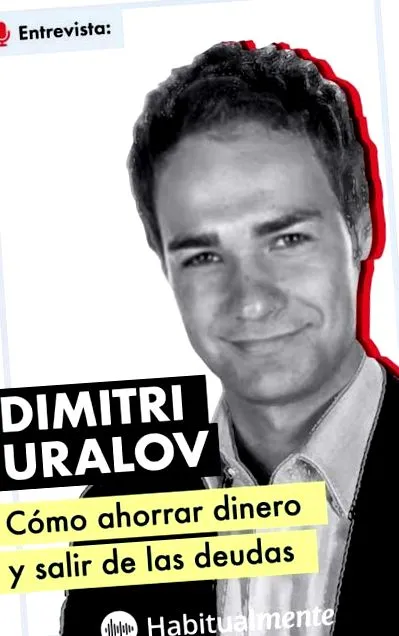 спестите