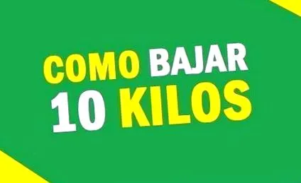 сваля килограма