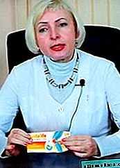 диета лечение