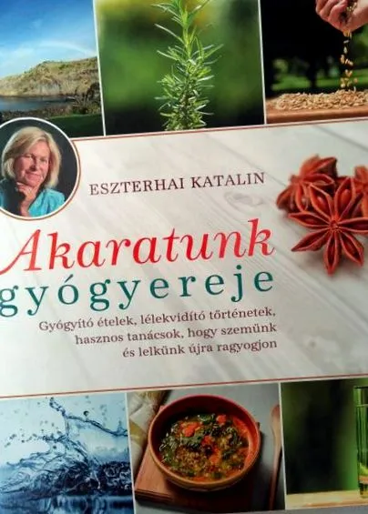изтеглете изтеглете