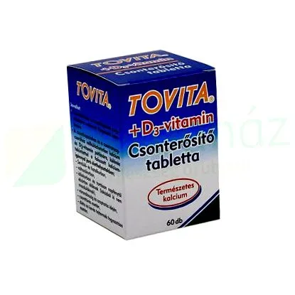 strengthener 60db