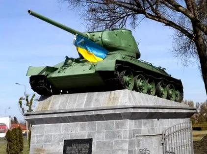 мільйона тонн