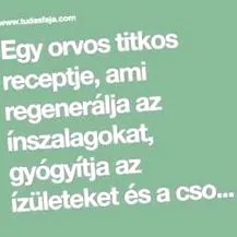 суглобового