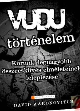 история vudu