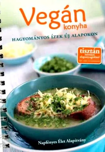 кондитерська сонячна