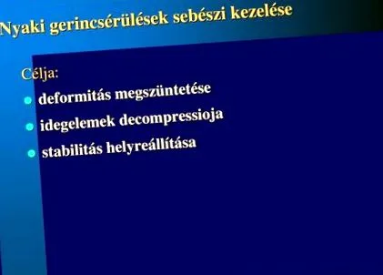 функції плеча відновлення