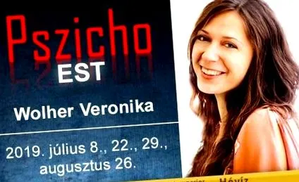 здравен wolher