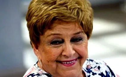 г-жа г-жа