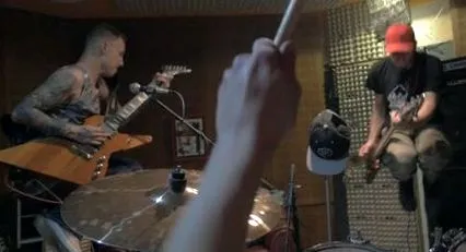 metal думата