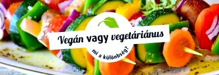 хранителни вещества каква