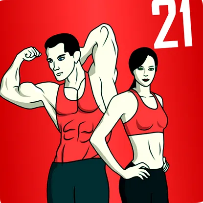pentru pentru