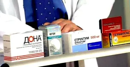 тъкан помогнат