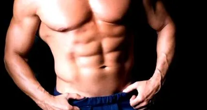 musculară musculară