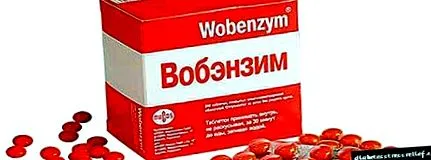 форум біль