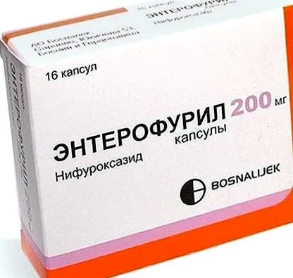помага Ентерофурил глисти помага